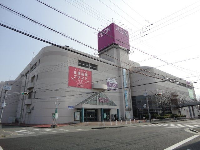 イオン三木店