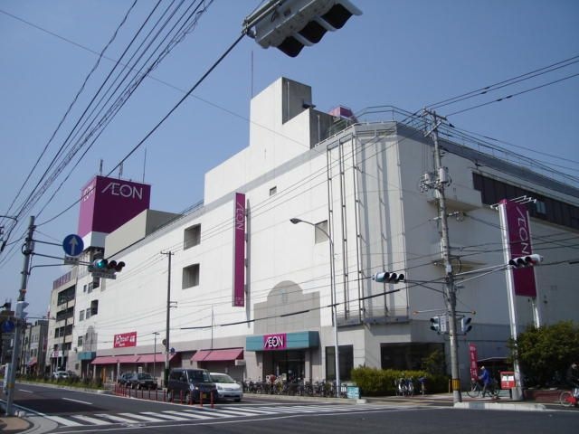 写真：イオン広店（スーパー）