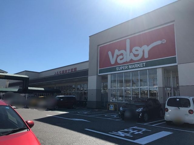 バロー八日市店