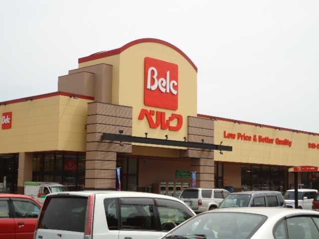 ベルクベスタ大泉店