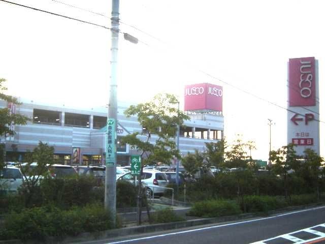 イオン守山店