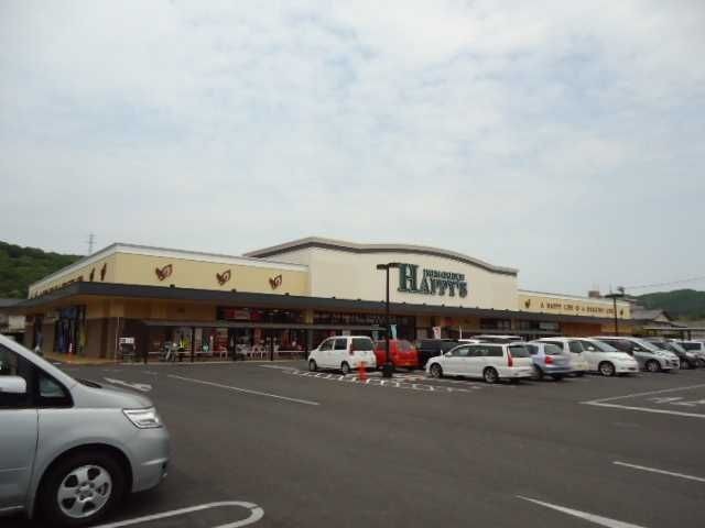 ハピーズ円山店