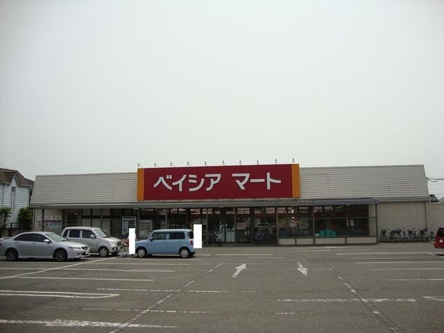 ベイシアマート倉賀野店