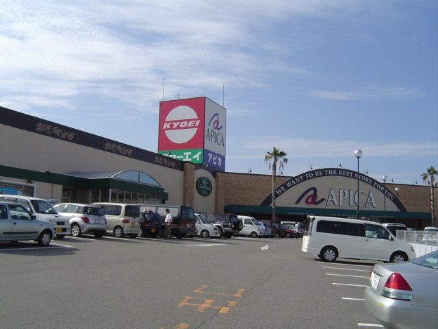 写真：キョーエイアピカ店