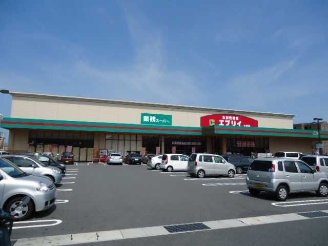 業務スーパーエブリイ大福店