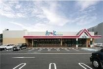 写真:アルク慶万店