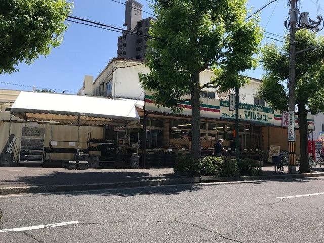 マルシェー牛田店