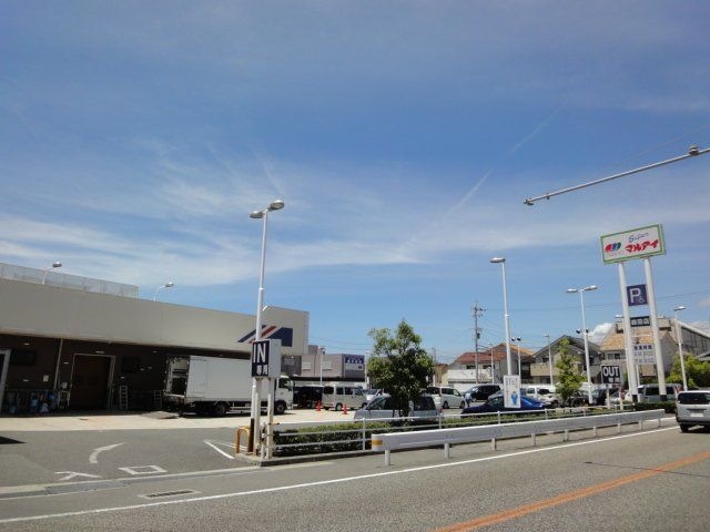 マルアイ森田店