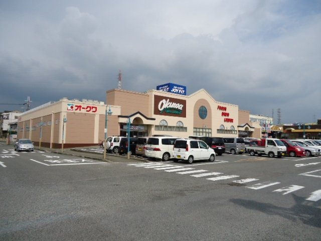 写真：オークワウィンディ岸和田店