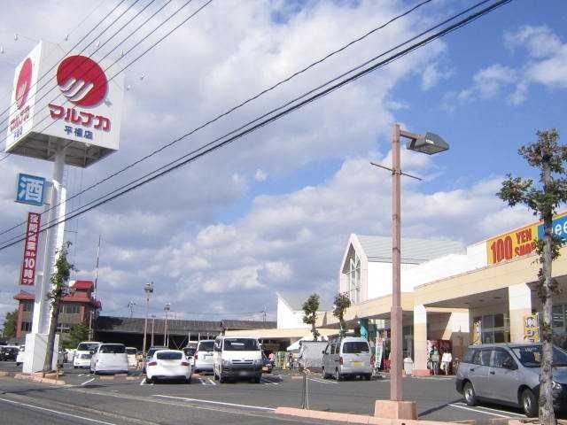 マルナカ平福店