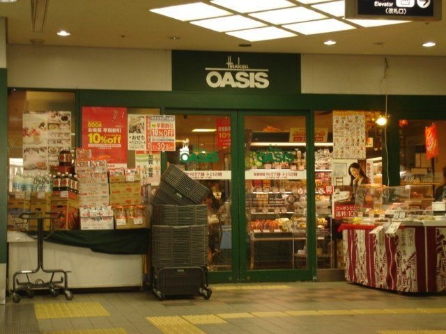 写真：阪急オアシス六甲店