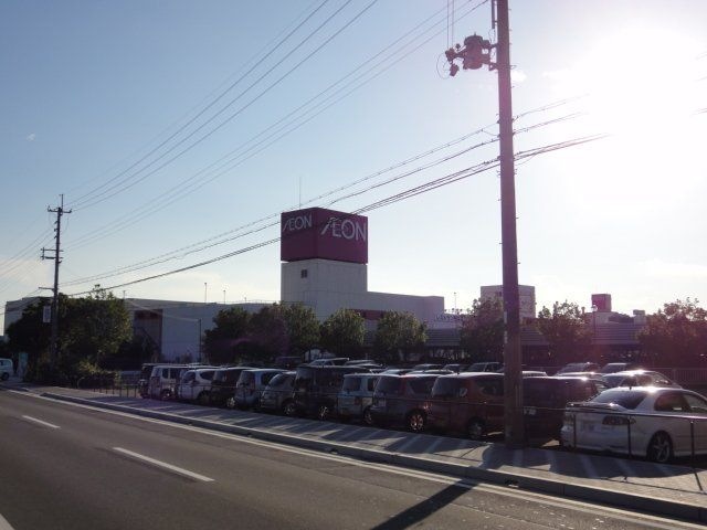イオン小野店