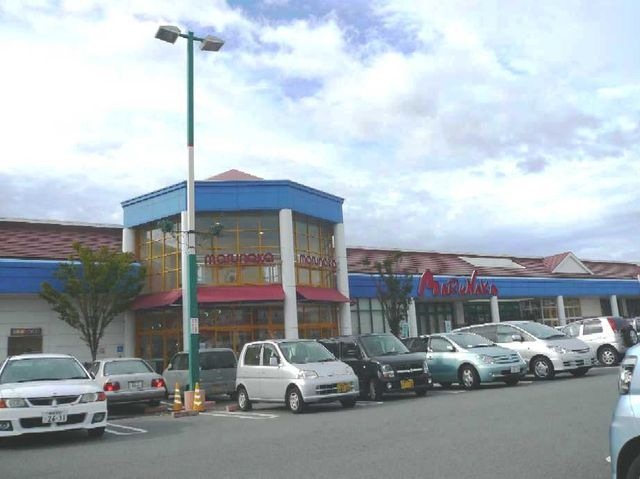 山陽マルナカ玉津店