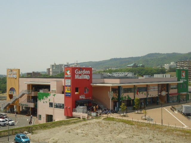 写真:フレンドマート彩都店