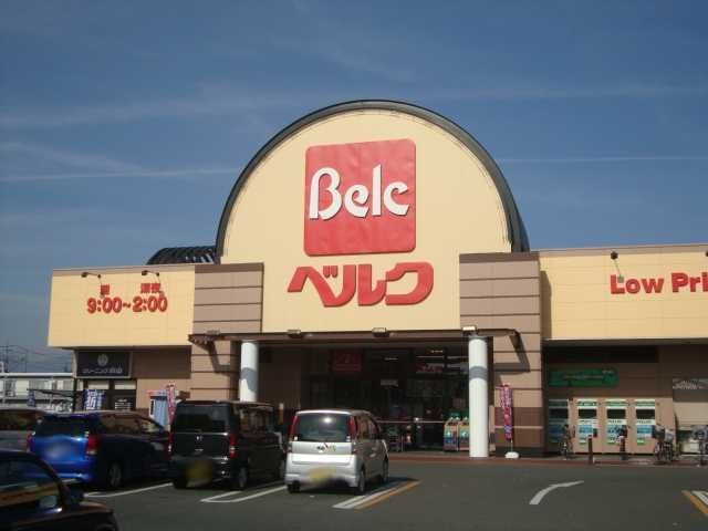 ベルク飯塚店