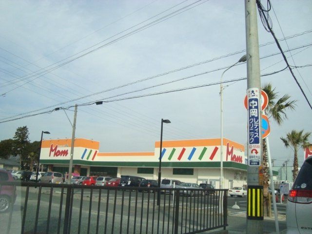 フードマーケットマム岩屋店