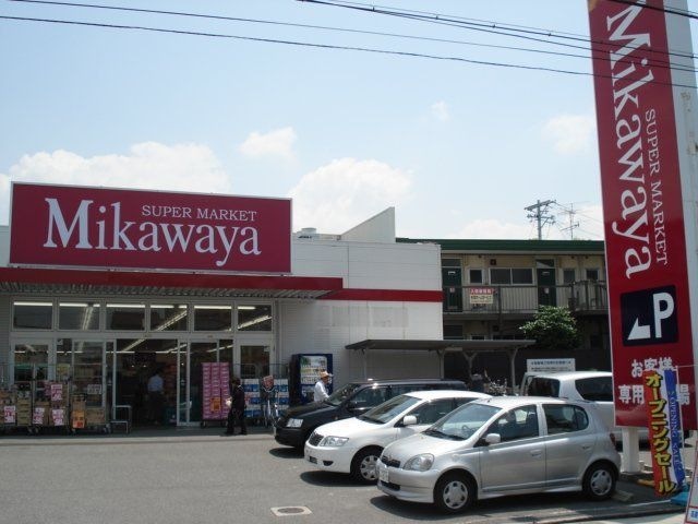 Mikawaya御器所松風店