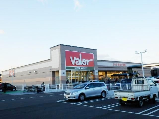 写真:バロー守山駅東店
