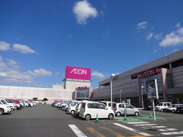 イオン穂波店