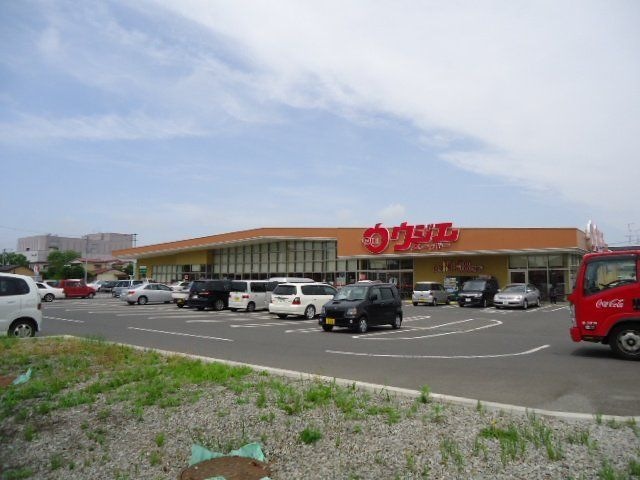 ウジエスーパー若柳店