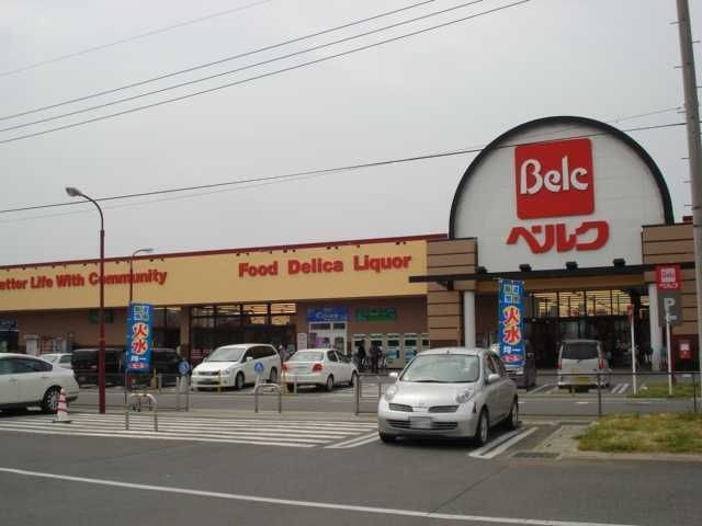 ベルクかごはら南店