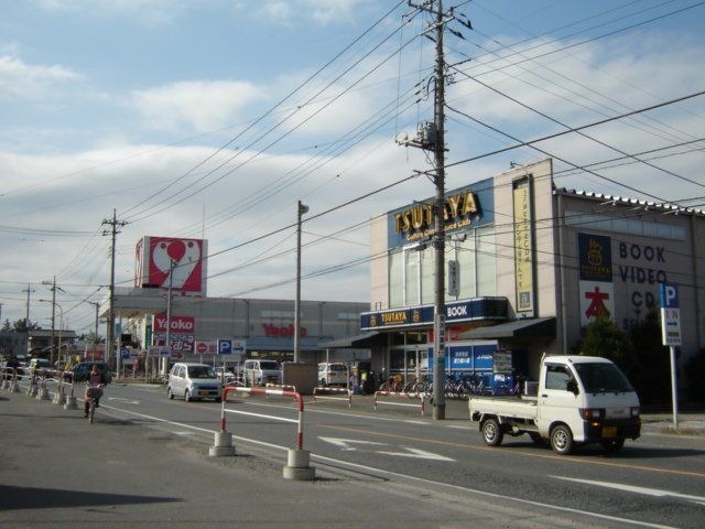 ヤオコー高麗川店