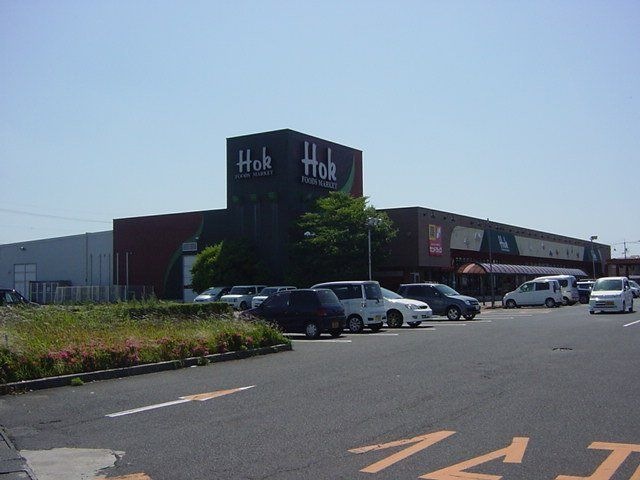 フーズマーケットホック皆生店