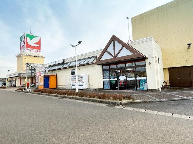 ヨークベニマルいわき泉店