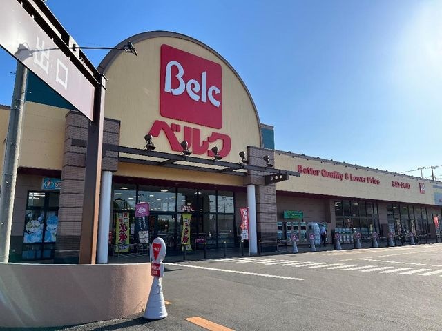 写真：ベルク毛呂山店