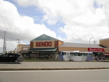 せんどう八幡店