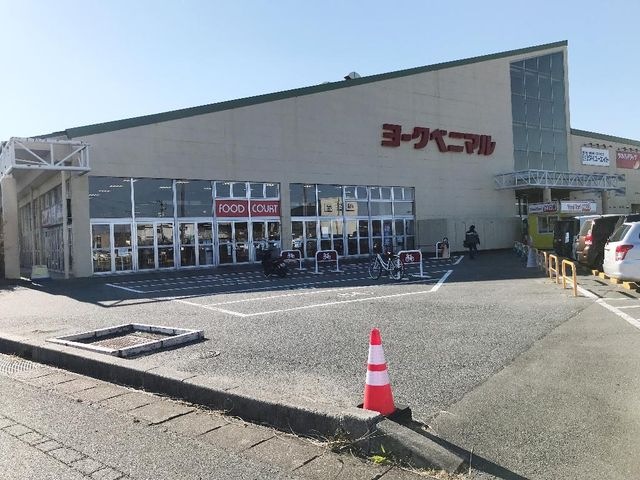 ヨークベニマル大原店