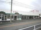 ナフコ南陽店
