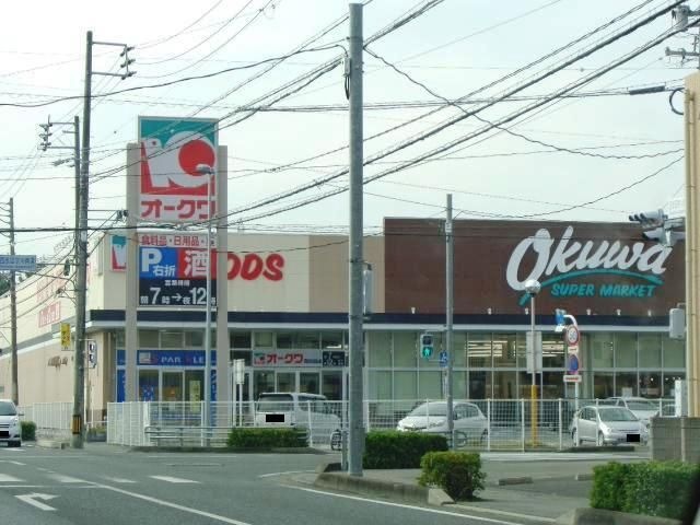 オークワ西改田店