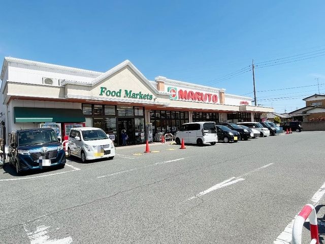 マルト泉店