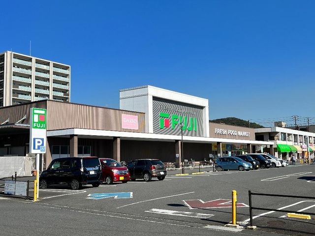フジ新南陽店