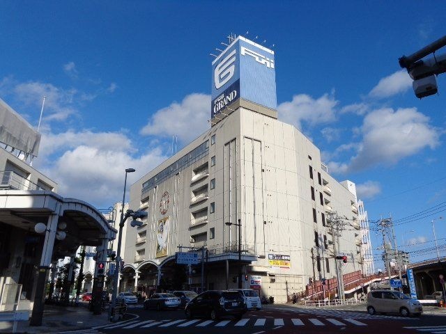 フジグラン岩国