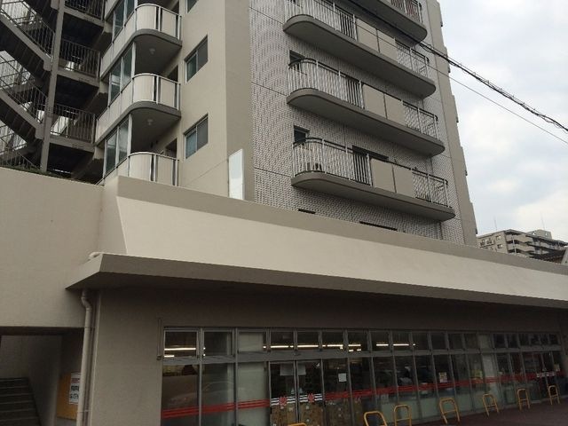 スーパーたから河東店