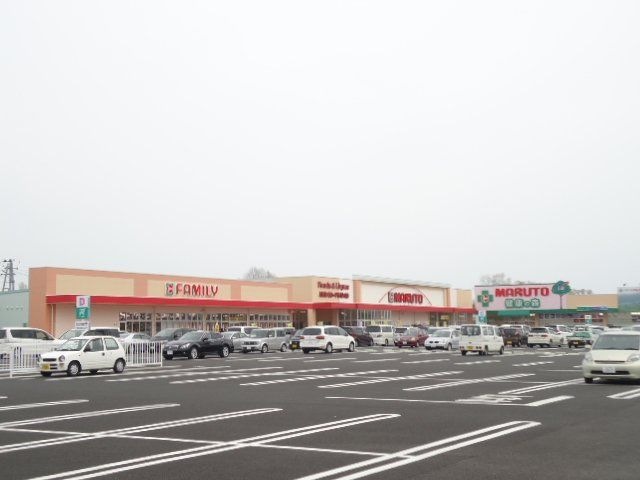 マルトSC窪田店