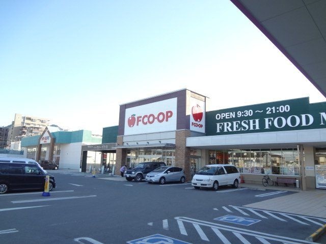 FCO・OP新宮店