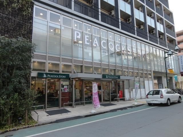 ピーコックストア白楽六角橋店