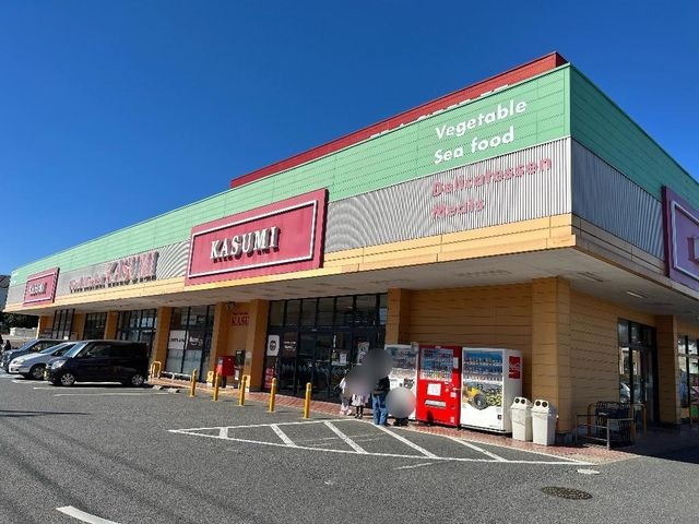 カスミ八千代大和田店