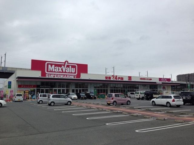マックスバリュ久留米西店