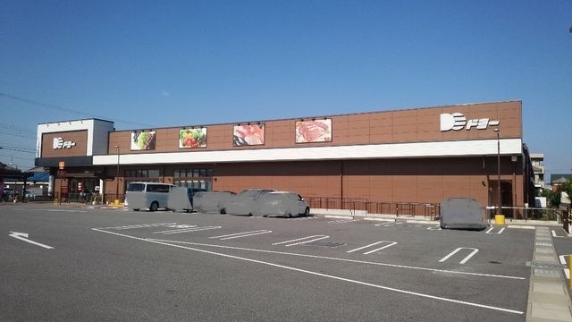 写真:ドミー福岡店
