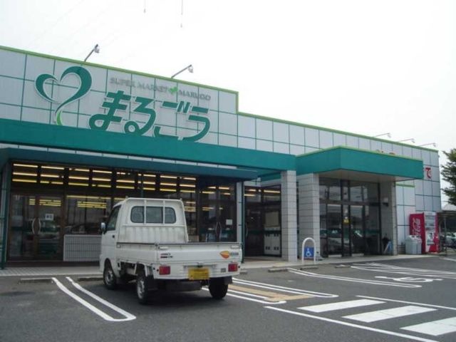 まるごう羽合店