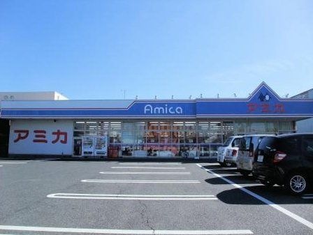 アミカ彦根店