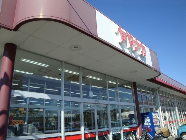 ヤマナカ田原店