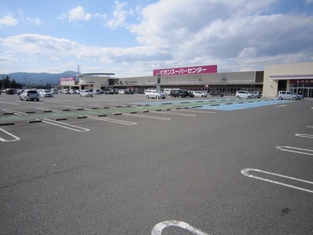 イオンスーパーセンター南相馬店