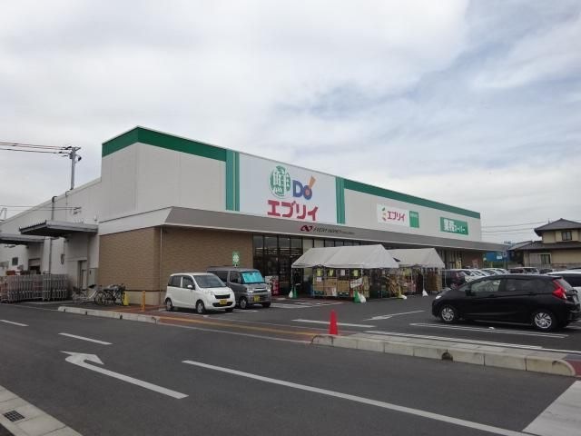 業務スーパーエブリイ西阿知店