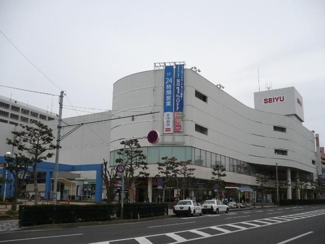 写真：西友道の尾店