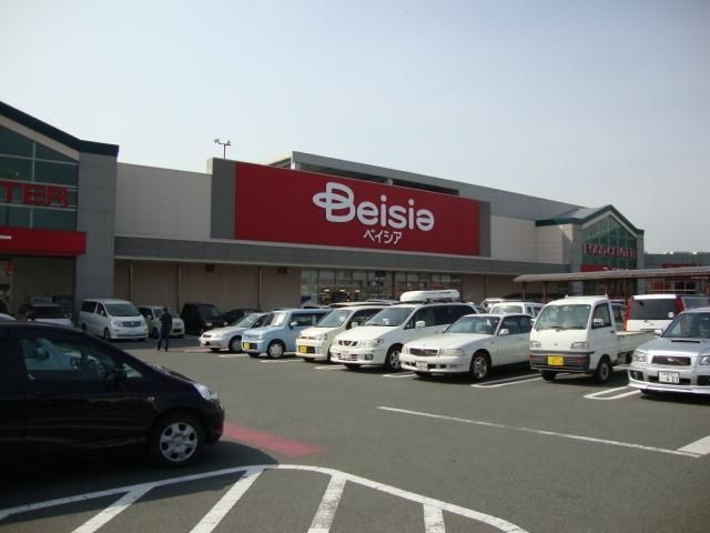 ベイシアフードセンター浜松都田テクノ店